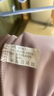 简拉熊运动内衣女文胸瑜伽文胸健身服美背防震高强度跑步跳绳运动背心 紫色固定杯L码【115-135斤】 实拍图