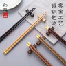 幻越筷子一人一双专用高档筷子实木质五色分餐公筷家用餐具5双礼盒装 实拍图