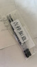 施耐德（Schneider）中性笔芯0.5+mm防水快干签字笔替芯 德国进口欧标G2系列黑色2支装103939D 实拍图