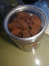 甜心屋正宗黄皮干250g广东特产无核鸡心蜂蜜凉果脯蜜饯果干休闲零食年货 实拍图
