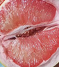 京觅 红心蜜柚 2粒装 3-4斤 红肉 新鲜水果 年货送礼 源头直发包邮 实拍图