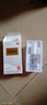 西施兰夏露乌洛托品溶液20ml 喷雾剂狐臭汗腋臭手脚出汗多汗 1盒装 实拍图