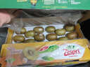 佳沛（zespri）新西兰  阳光金奇异果18粒超大果原箱单果重约173-204g 猕猴桃 实拍图