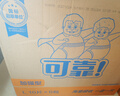 可靠（COCO）加强型成人纸尿裤L60片（臀围95-120cm）加厚孕产妇老人尿不湿 实拍图