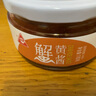 川珍蟹黄酱110g海鲜酱拌饭酱秃黄油拌面酱吐司蔬菜沙拉蟹粉蟹黄膏酱料 实拍图