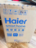 海尔（Haier）桶式吸尘器水过滤家用大功率大吸力一键收线无级调速万向轮干湿两用HZ-T918E 实拍图