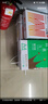 齐心（COMIX）尚典 80g A4 复印纸 打印纸 A4纸 500张/包 5包/箱（2500张） CB3184-5 实拍图