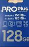 三星（SAMSUNG）128GB TF(MicroSD)存储卡Endurance耐久卡 V30行车记录仪安防监控摄像头专用卡 读速100MB/s 实拍图