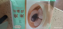 陶陶居中华老字号品牌 速冻生鲜包子食品方便早餐包点广式早茶粤式点心 紫米芝麻包*1袋 实拍图