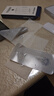 Smorss【2片超声波秒解】适用荣耀magic7全胶水凝膜honor magic7非钢化手机膜全屏高清无气泡抗指纹贴膜 实拍图