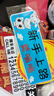 适用于汽车新手上路统一实习贴 标志车贴磁性车标实习牌子标贴纸标签汽车用品 搞笑车贴016 实拍图