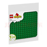 乐高（LEGO）积木玩具 得宝大颗粒10460绿色拼搭底板【16×16】1.5岁+儿童玩具 实拍图
