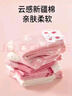 棉十三儿童袜子春秋季【精梳棉抗菌防臭】中筒女孩中大童宝宝学生袜8双 实拍图