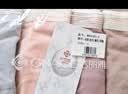 洁丽雅春夏中腰5条装新疆棉内裤女纯棉抑菌日系少女透气不夹档女生短裤 灰蓝+灰+浅黄+粉色+姜黄 5条 L 【建议95斤-115斤】 实拍图