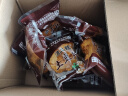 滇二娃土豆片51g*16袋糊辣味农科院联合研制云南特产休闲小吃薯片小零食 实拍图