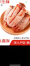 京鲜生 陕西富平霜降流心柿饼 5斤礼盒装  约65-80枚 吊柿饼 源头直发  实拍图