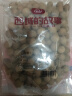 新边界（new boundaries）桂圆干400g 龙眼肉壳薄肉厚核小蜜饯干货煲汤熬粥 实拍图