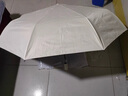 天堂伞遮阳伞太阳伞黑胶防晒伞防紫外线三折便携晴雨两用伞女 甘酪白 纯色款 实拍图