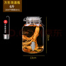 泡酒容器泡酒瓶专用玻璃瓶食品级酒坛子酿酒罐人参药酒白酒瓶空瓶 6斤+304龙头 方形【带酒提】 实拍图