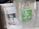 鲜窝窝 玫瑰菊花酸枣片250g酸枣糕条湖南浏阳特产手工蜜饯休闲零食 实拍图