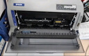 爱普生（EPSON）LQ-615KII针式打印机 LQ-615K升级版针式打印机（82列） 实拍图