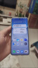 vivo Y300 Pro+ 8GB+128GB 星空银 国家补贴 7300mAh蓝海电池 第三代骁龙7s 金刚磐石架构 AI手机 实拍图