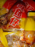香辣鱿鱼仔满籽墨鱼仔小包装原味麻辣带籽炭烧即食熟食零食小吃 【混合味】鱿鱼仔25g*30包 实拍图