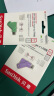 闪迪（SanDisk）64GB Type-C USB3.2 手机U盘DDC3绿色 读速高达150MB/s 自动备份 手机电脑两用 双接口大容量优盘 实拍图
