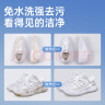 德佑擦鞋湿巾12片*5包 便携湿纸巾小包独立装 去污免洗神器 实拍图