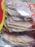 鱿鱼干 风干大鱿鱼淡干不咸烧烤鱿鱼A4 海产干货 年货 100g 实拍图