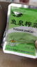 鱼泉 榨菜美味15g*80袋 袋装榨菜佐餐开味小菜咸菜下饭菜榨菜丝小包装 实拍图