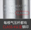 凯伦诗（CLORIS）德国吧台椅旋转升降椅吧台凳子酒吧椅圆凳理发美容实验室滑轮转椅 典雅黑 实拍图