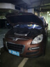 风帆蓄电池12V80AH适用皮卡纳智捷大7小货车汽车电瓶95D31以旧换新 晒单实拍图