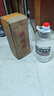黔立浓香型十斤大桶装白酒纯粮食酒高粱酒泸州高度白酒散装泡酒用酒水 42度 5L 1桶 原浆老窖酒 自饮/泡酒 实拍图