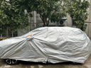 登进领克06 车衣全车罩电动车防雨罩 汽车防晒罩 隔热冬季防雪 实拍图