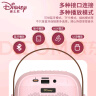 迪士尼（DISNEY）k歌麦克风音响一体无线话筒六一儿童节礼物玩具蓝牙音箱智能小度语音男女孩生日礼盒 MK30米奇 实拍图