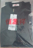 恒源祥100%羊毛衫男士针织衫纯色半高领毛衣15001006 藏青 180/96A  实拍图