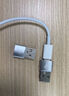 斯泰克【2只装】适用于苹果15数据线转接头usb转type c器iphone14/13pro手机车载转换头Type-C母转USB公 实拍图
