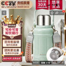 宝威玛（BVGMAV）保温杯大容量不锈钢户外便携提手运动水杯壶儿童大肚吨吨杯1200ml 实拍图
