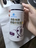 修正-绿森林牌 葡萄籽软胶囊 0.5g*60粒/瓶抗氧化葡萄籽原花青素 3瓶装 实拍图