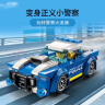 乐高（LEGO）积木拼装城市系列60312 警车男孩儿童玩具生日礼物家居装饰 实拍图