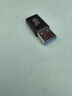 川宇川宇usb3.2转type-c母转接头 快充数据转换器线 适用手机硬盘盒兼容USB2.0 3.0小米华为充电器通用 USB转TypeC(常规款） 实拍图