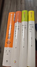 小家 越住越大系列（套装共4册）一套书解决你所有家装烦恼！逯薇 著 小家越住越大1_2_3、小家大变局 中信出版社  京东618活动 实拍图