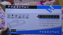 富米TN1035粉盒 适用兄弟DCP1608粉盒MFC1919nw 1813 1816 1818 1819打印机1906 1908 HL1208 1218w墨盒 实拍图