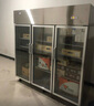 星星（XINGX）展示柜冷藏保鲜柜蔬菜水果双开门立式冰柜 冰箱商用大容量麻辣烫饭店食堂厨房点菜饮料串串啤酒 三门铜管1229升BC-1480Y 实拍图