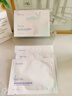 ORGINESE眼膜眼贴眼袋提拉紧致抗皱淡化细纹去眼袋黑眼圈去鱼尾纹10贴 实拍图