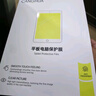 CangHua 适用小米平板5/5Pro钢化膜护眼防蓝光 2021款MI5/5pro保护膜11英寸小米pad平板电脑抗指纹贴膜 实拍图