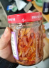 湘集21号香辣蕨菜238g*2辣椒酱下饭菜榨菜早餐咸菜拌饭粥夹窝窝头小菜 实拍图