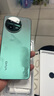 vivo Y200t 国家补贴 第一代骁龙 6 旗舰级强芯 120Hz金刚护眼屏 6000mAh大电池 游戏手机 极光 8GB+128GB 实拍图