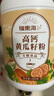 福东海 高钙黄瓜籽粉500克 无蔗糖补膳食纤维钙接术后骨粉中老年营养品 实拍图